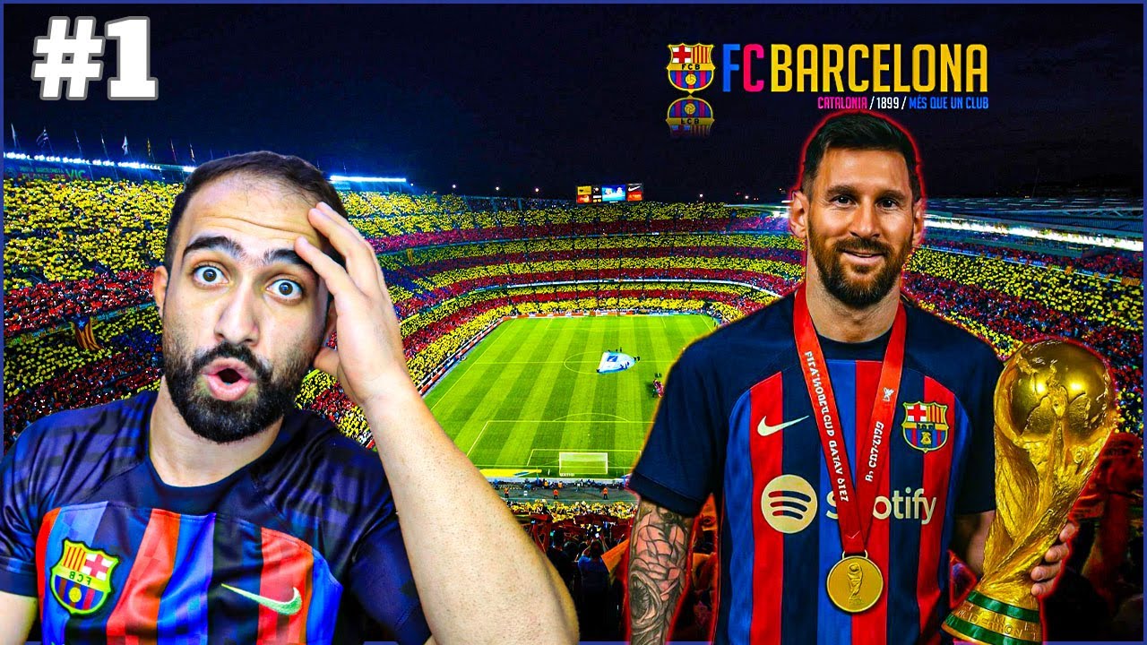 مهنة ميسي - عودة تاريخية للاسطورة ميسي مع برشلونة | FC26