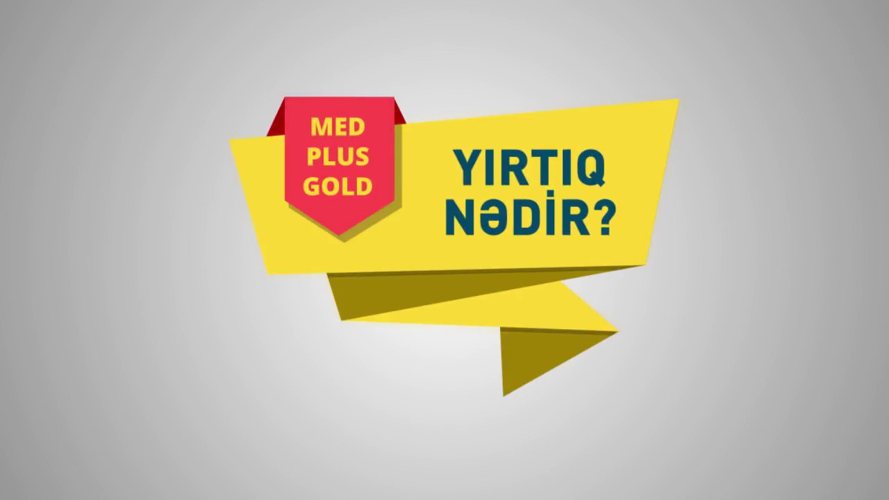 Yirtiq nedir / yirtiq mualicesi / yirtiq emeliyyati / Uzm Dr Elmir Asgerov Umumi cerrah MEDPLUS