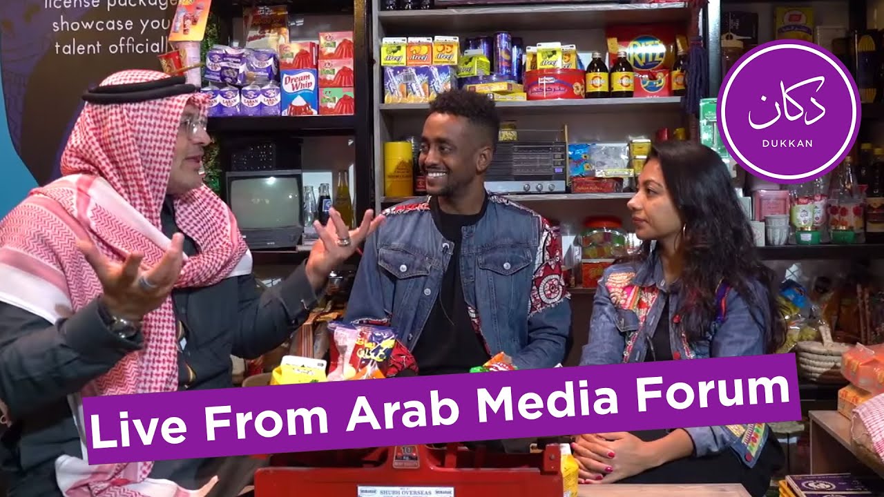 Inspiring Convo W/ Kaswara Live From #ArabMediaForum | محادثة ملهمة مع قصورة في منتدى الإعلام العربي