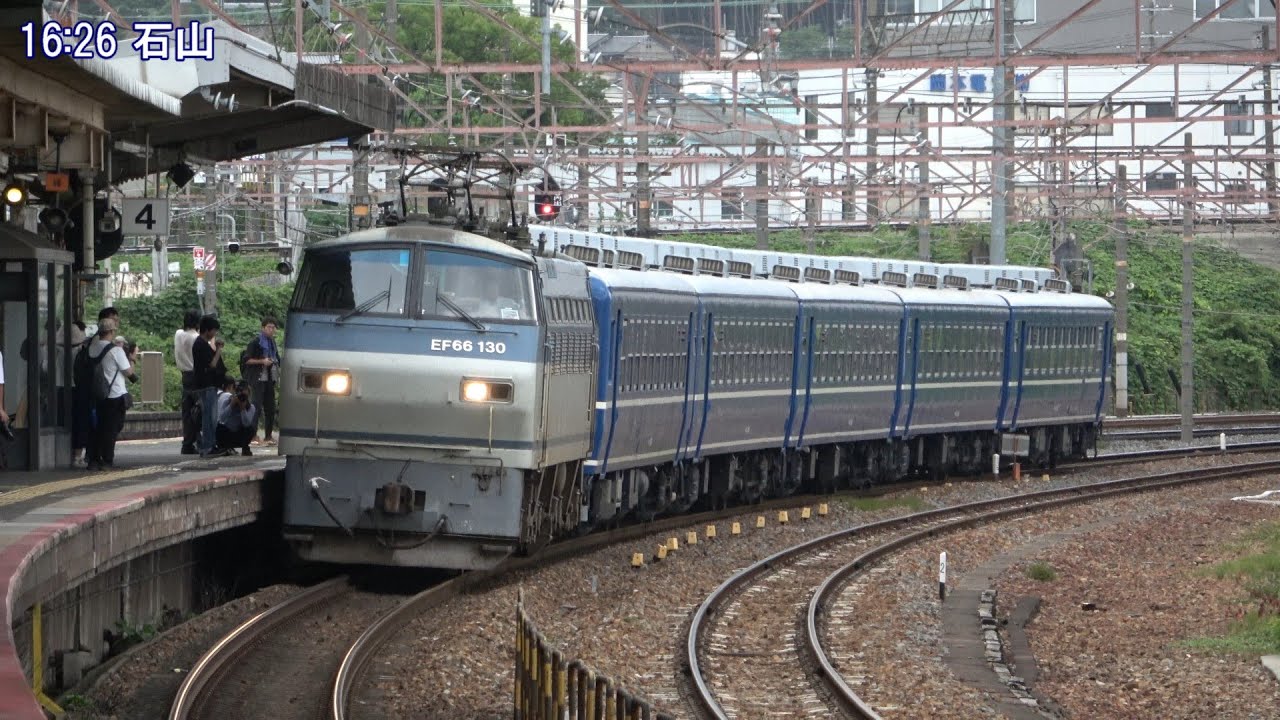 [4K]大井川鐡道向け12系客車甲種輸送(20250718) Delivering 12 PC for Oigawa RWY