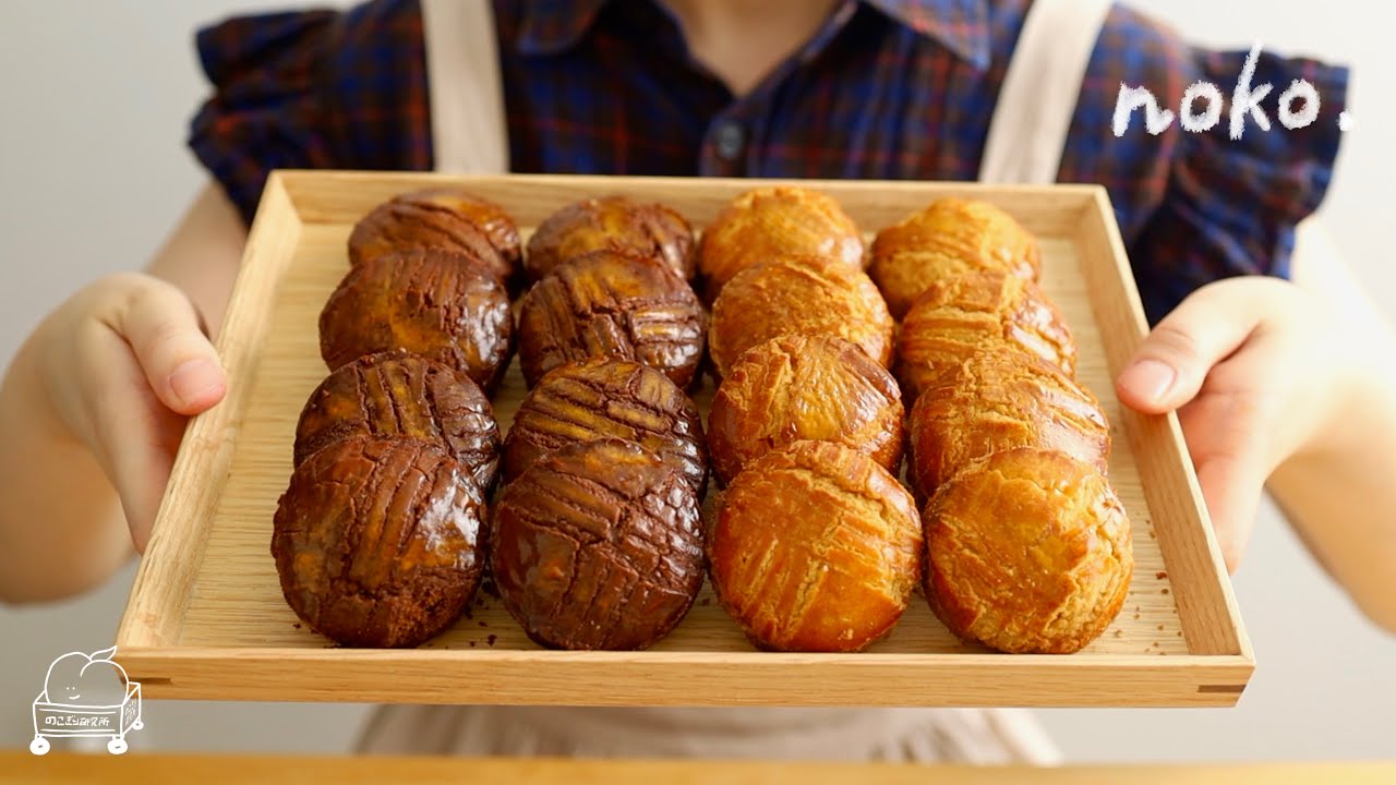これを食べないなんてもったいない！！ザクほろっ激うまなガレットブルトンヌの作り方