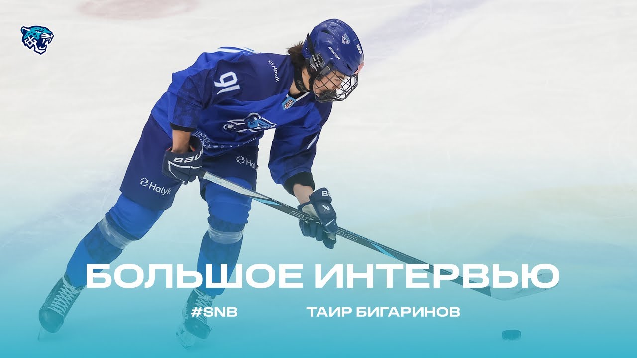 SNB: Таир Бигаринов || Большое интервью 