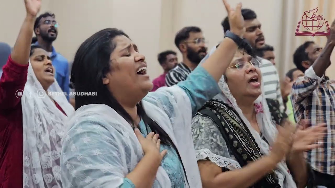 Neengippoy Ente Bharangal | നീങ്ങിപ്പോയ് എൻറെ ഭാരങ്ങൾ | Worship Song | Bethel PMGC Abu Dhabi