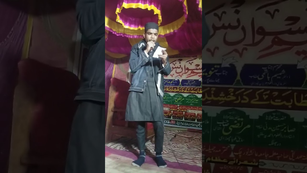#bahut behtarin Andaaz mein naat Pak pesh kar rahe hain Jasim Gauhar 🌙🤲 like 