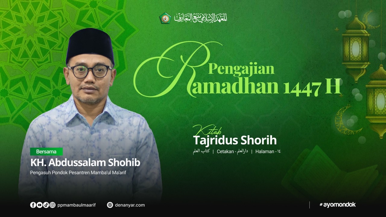 #3 (LIVE ) PENGAJIAN RAMADHAN 1447 H KITAB TAJRIDUS SHORIH || 18 FEBRUARI 2026