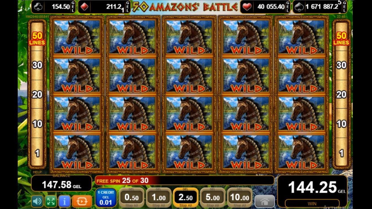 50 Amazons&rsquo; Battle - 2.50 ბონუსი / მეტი Შეეძლო