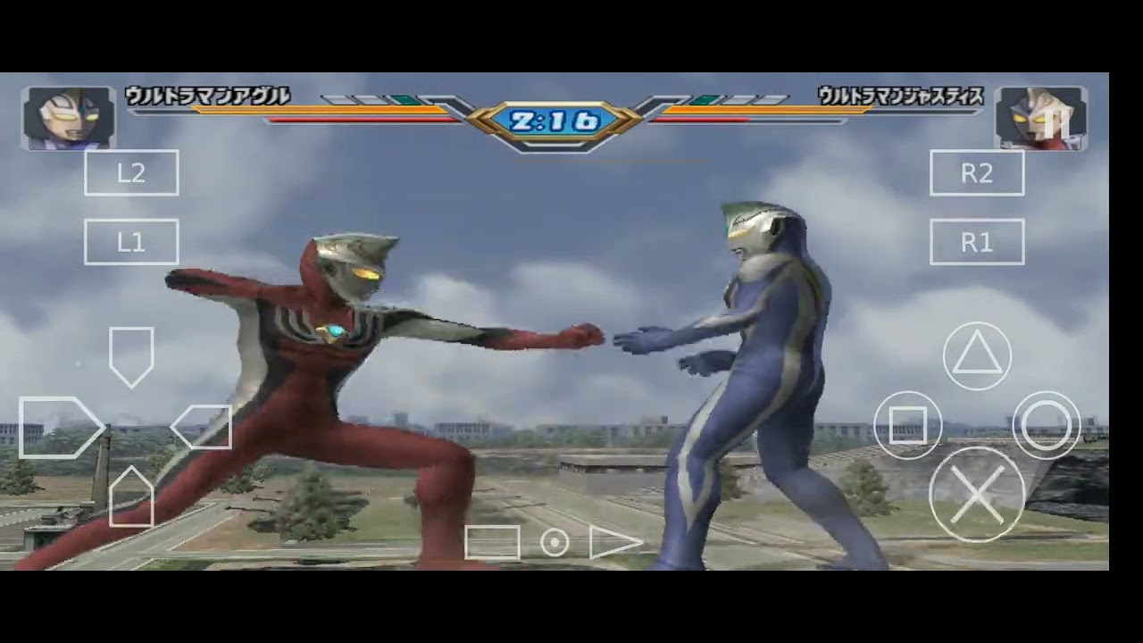 Agul vs justice