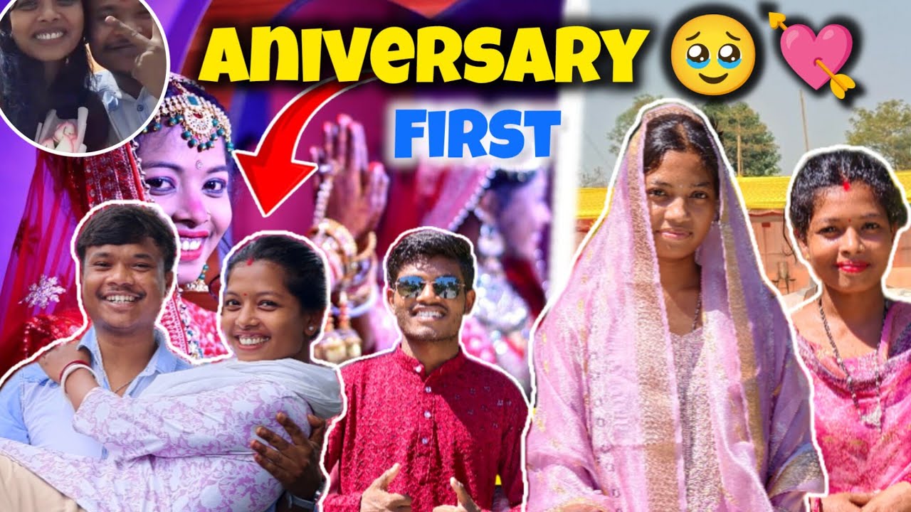 Didi का First Aniversary 🥹💘//