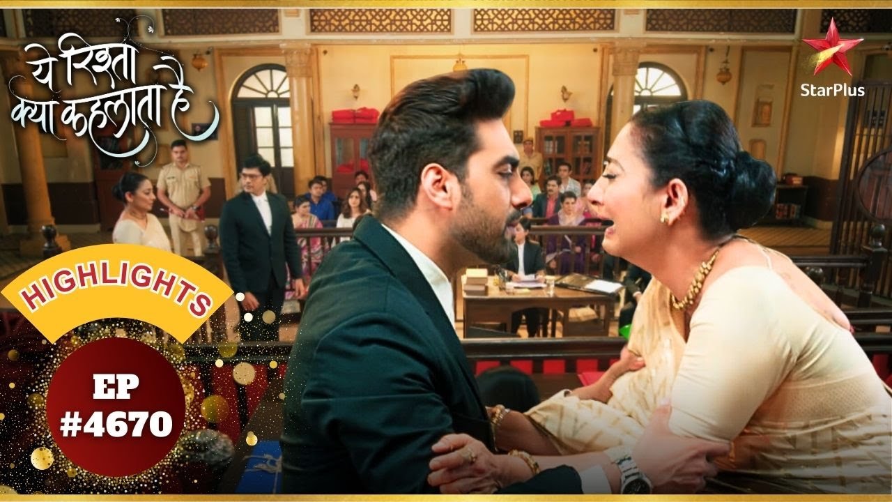 क्या Armaan बचा पायेगा Vidya को? | Ep.4670 | Highlights | Yeh Rishta Kya Kehlata Hai |Mon-Sun|9:30PM