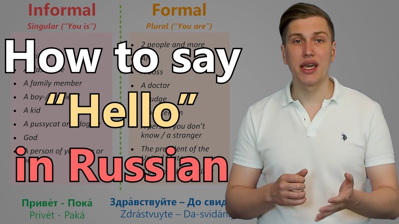 How to say 