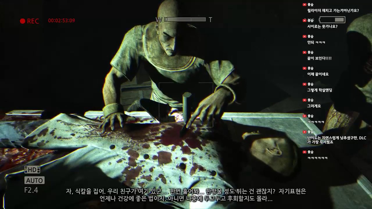 [S꾸리][sgguri] 아웃라스트 DLC 휘슬블로어 1화 - 초회차