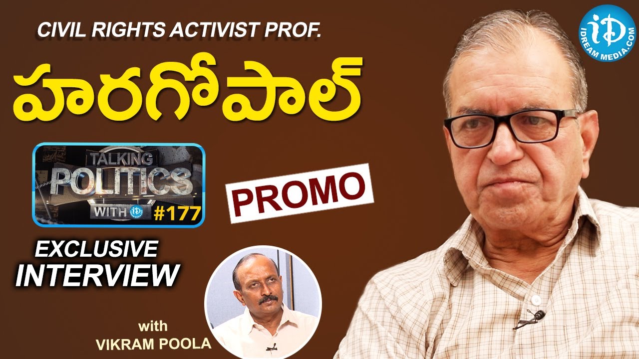 Civil Rights Activist Prof. G Haragopal Interview - PROMO || Talking Politics With iDream #177