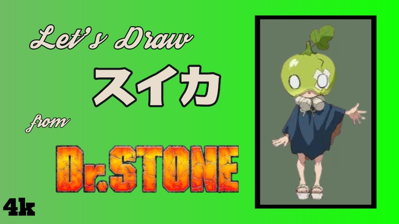 Drawing SUIKA from Dr. Stone | Pencil Sketch | 2/12 | 4K | ART IS LOVELY 