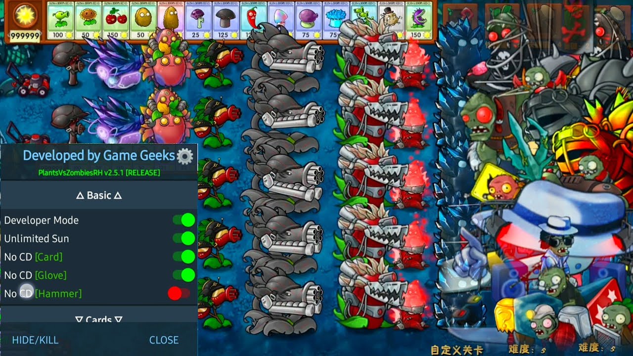 PVZ FUSION 2.5.1 MOD MENU ANDROID || ALL NEW ULTIMATE PLANTS Vs ULTIMATE ZOMBIES