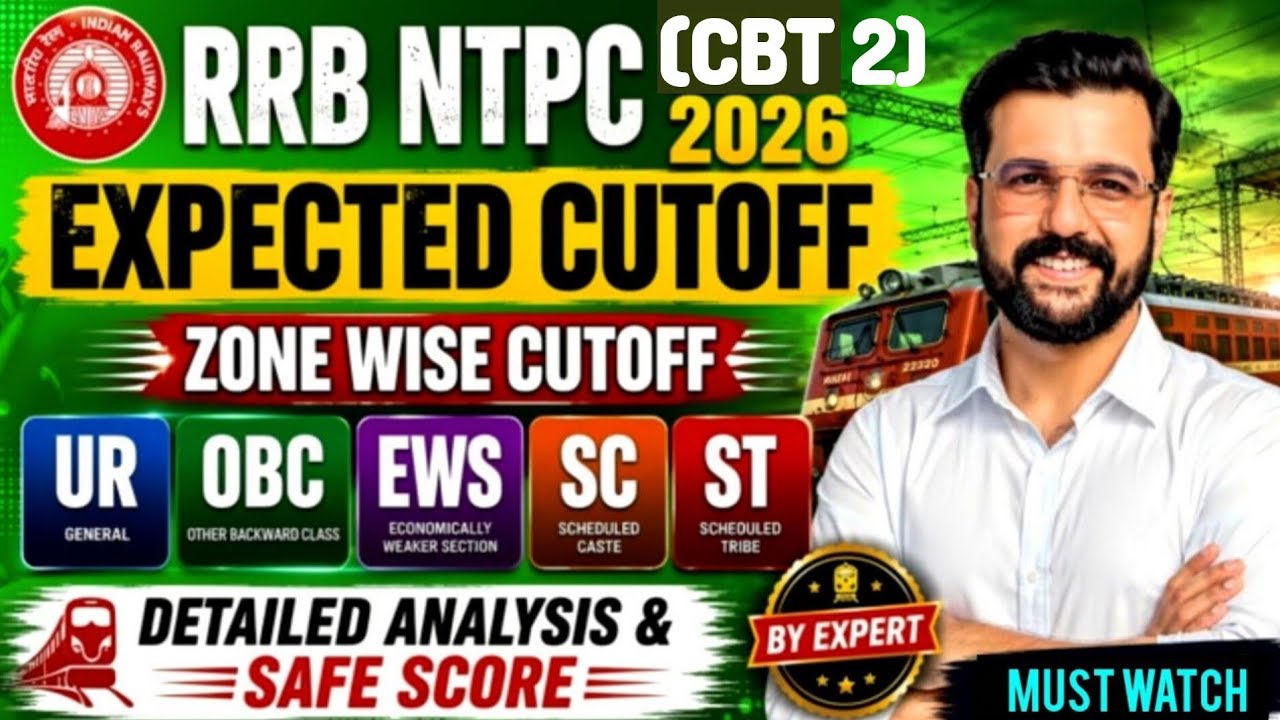 RRB NTPC CBT 2 Zone-Wise Expected Cutoff 2026 🔴 RRB NTPC CBT 2 Complete Analysis ☑️