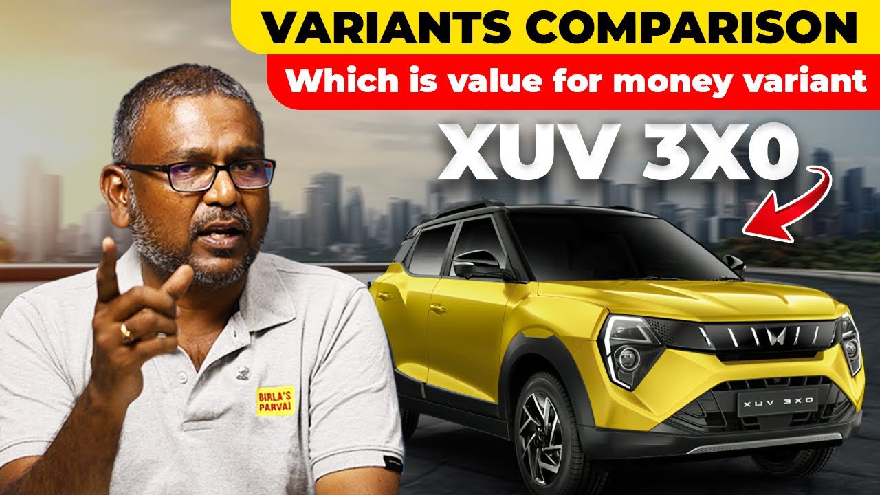 XUV 3XO - Variants comparison எந்த variant ஆக இருக்கும் ? | Detailed analysis | Birla