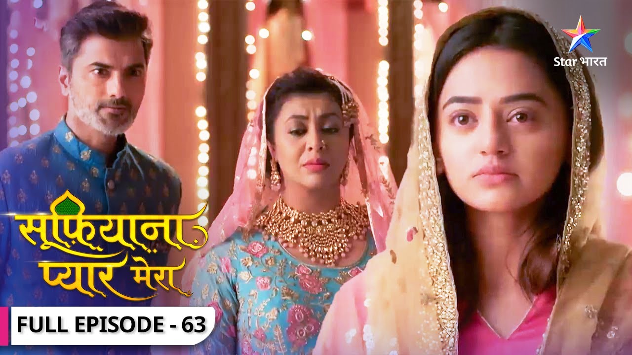 Sufiyana Pyaar Mera | Zainab ne kiya Miyajaan se sawaal | FULL EPISODE-63 | सूफ़ियाना प्यार मेरा
