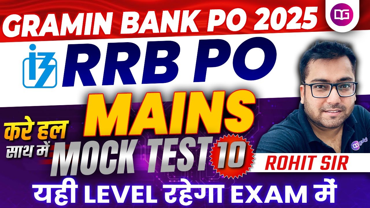 IBPS RRB PO Mains Reasoning 2025 | Most Expected Paper- 10 | 40/40 Target with Rohit Sir
