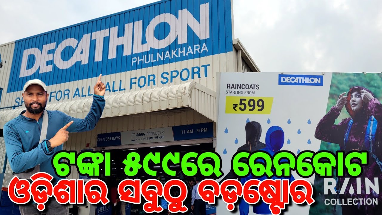 Monsoon essential starting from Rs.599 | @decathlon_india