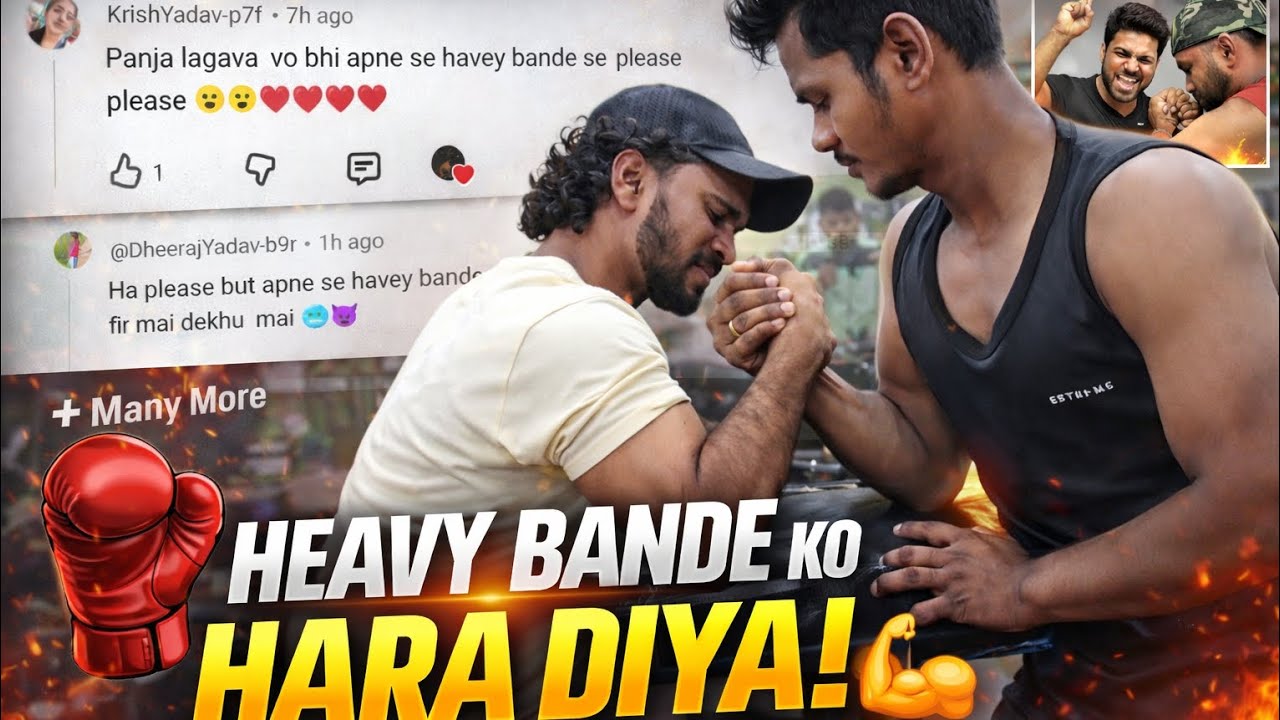 Arm wrestling challenge 👹Havey Guy vs Me  Who won ? 🥶