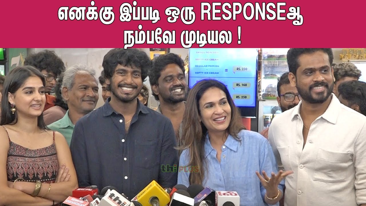 Soundarya Rajinikanth, Abishan Jeevinth, Anaswara Rajan Speech about With Love Audience Response
