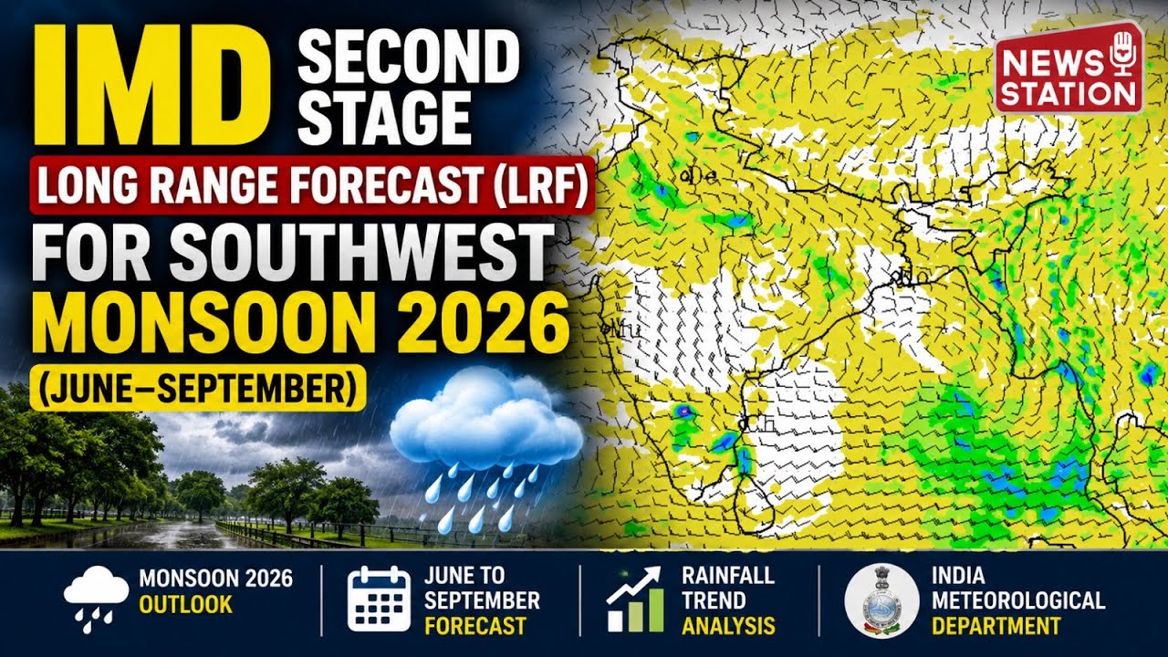 India faces the threat of famine, with monsoon rainfall expected to be 14% lower @MausamStation