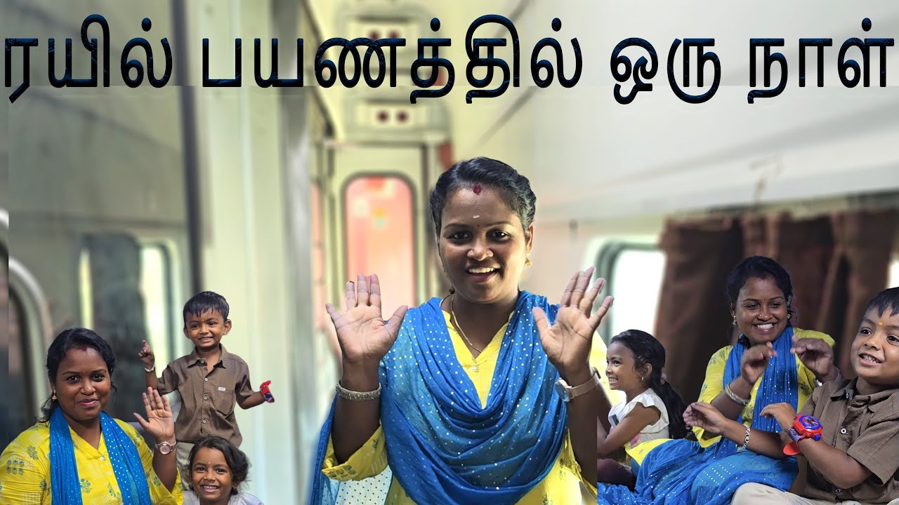 1AC coach எப்படி இருக்கு பார்க்கலாம் வாங்க😍கோயம்புத்தூரில் இருந்து சென்னை பயணம்🚞#travel #irctc #kavi