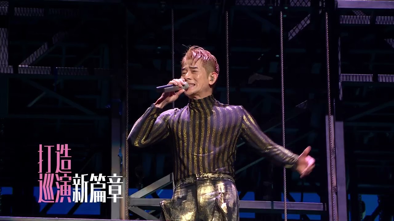 Aaron Kwok Amazing Starry Tour Live In Malaysia 2024