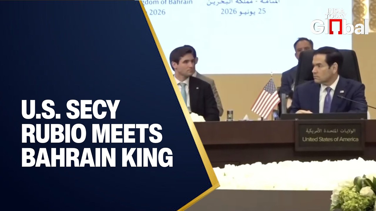 LIVE: Rubio and Bahrain's King Hamad Discuss Security, Trade and Diplomacy