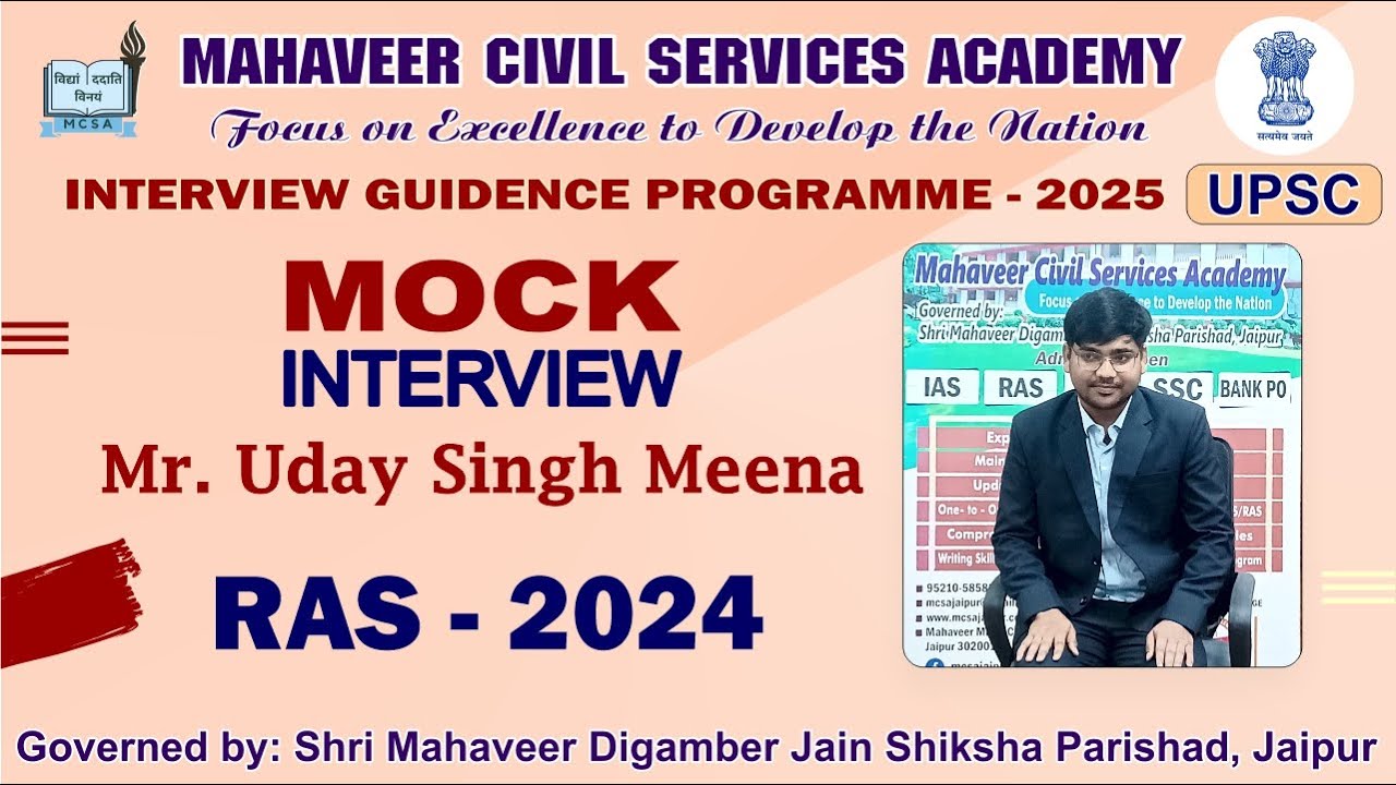 #RAS-2024 Mock Interview || #ras #viral #upsc #Uday Singh Meena #MCSA #mockinterview #rasinterview