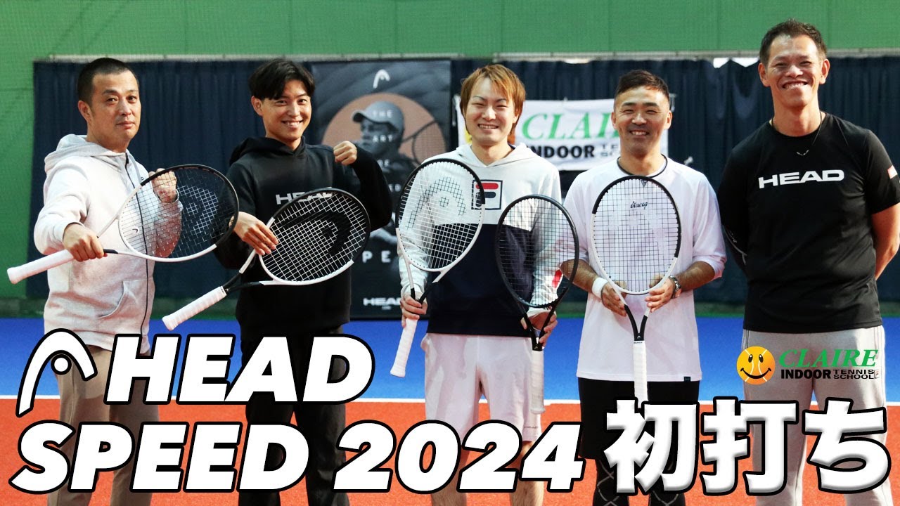 【Fukky'sインプレ】HEAD SPEED AUXETIC 2.0 『PRO/MP』初打ち！！