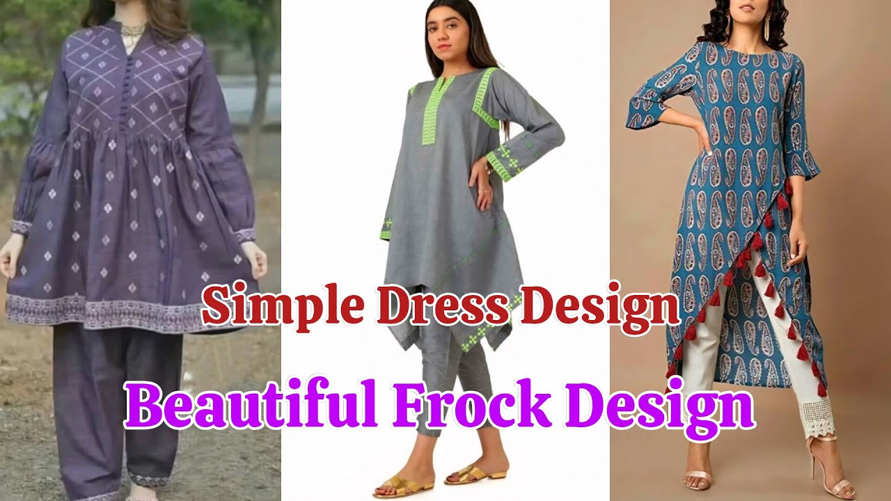 Beautiful Frock Design | Stylish Dress Design For Girl simple dress design#dressdesign#trendingvideo