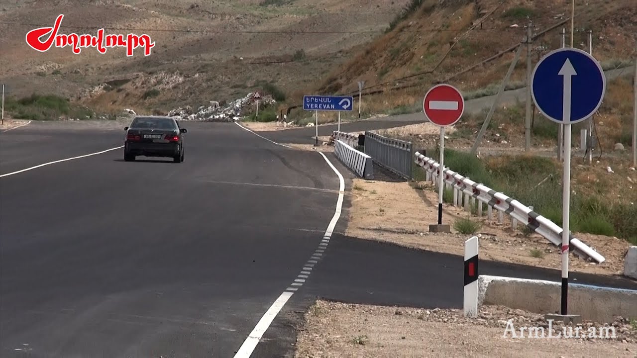 Ահազանգ. ճանապարհային նշանները մոլորեցնում են վարորդներին