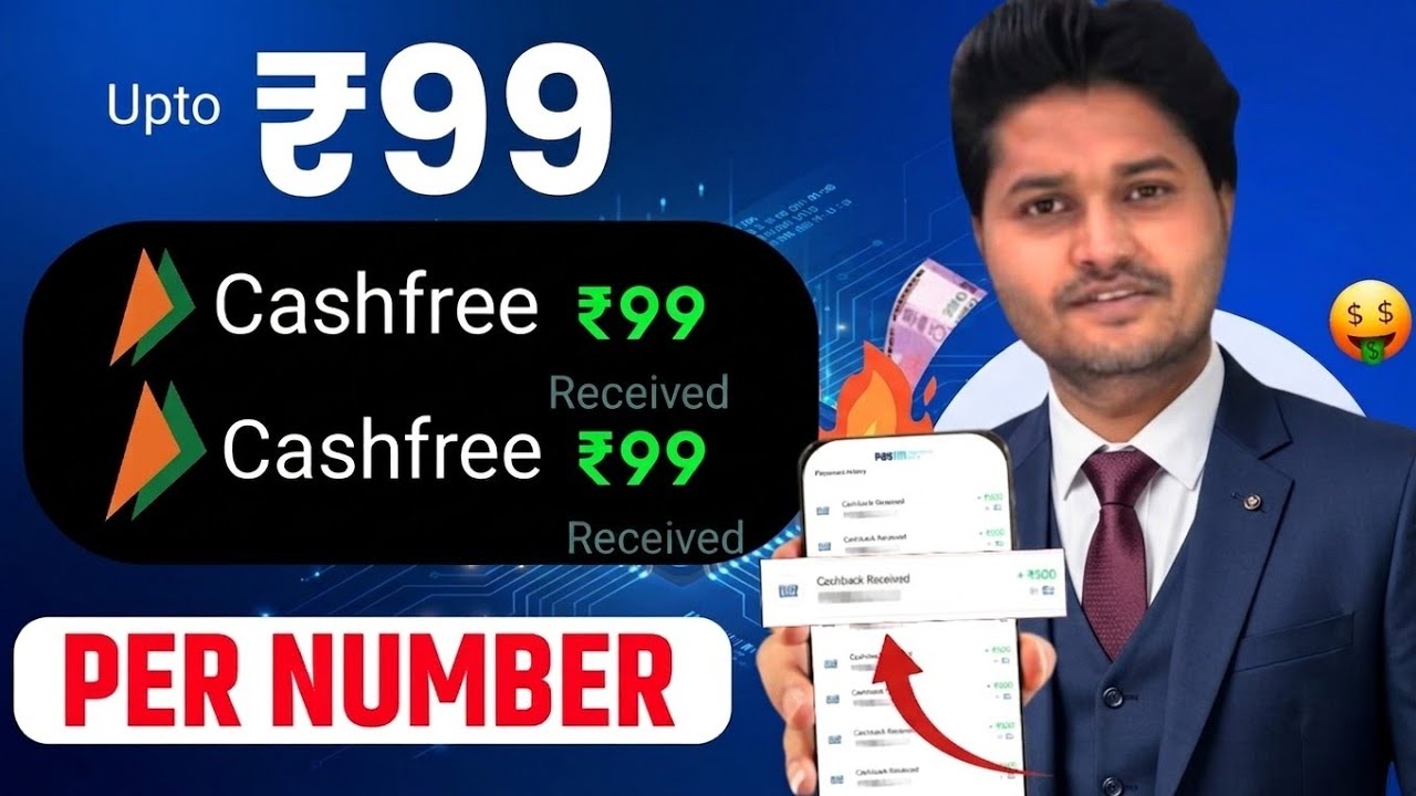 EARNING APP | NEW EARNING APP | BEST EARNING APP | NEW EARNING APP TODAY | ONLINE EARNING APP