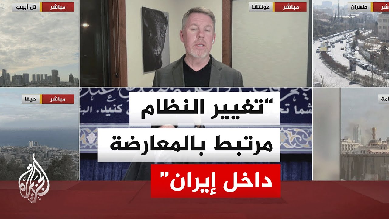 ما دلالات ظهور لاريجاني بعد حديث ترمب عن فعالية الضربات؟