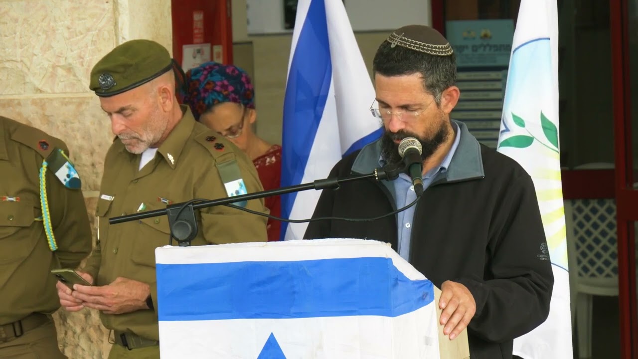 הרב שחר ורטמן - הספד בהלוויה של של רס