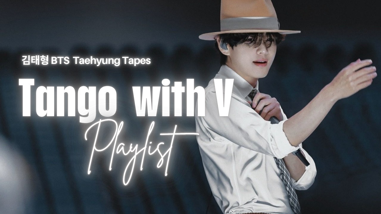 김태형 BTS Taehyung 