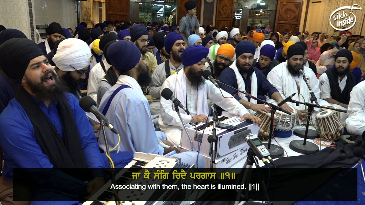 Bhai Jagpal Singh | Say Santan | Har Har Naam Semagam | Malaysia |