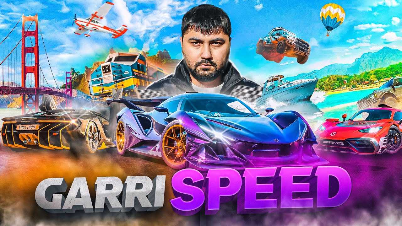 💥Garri Speed! – Forza Horizon 5 (JONLI EFIR)