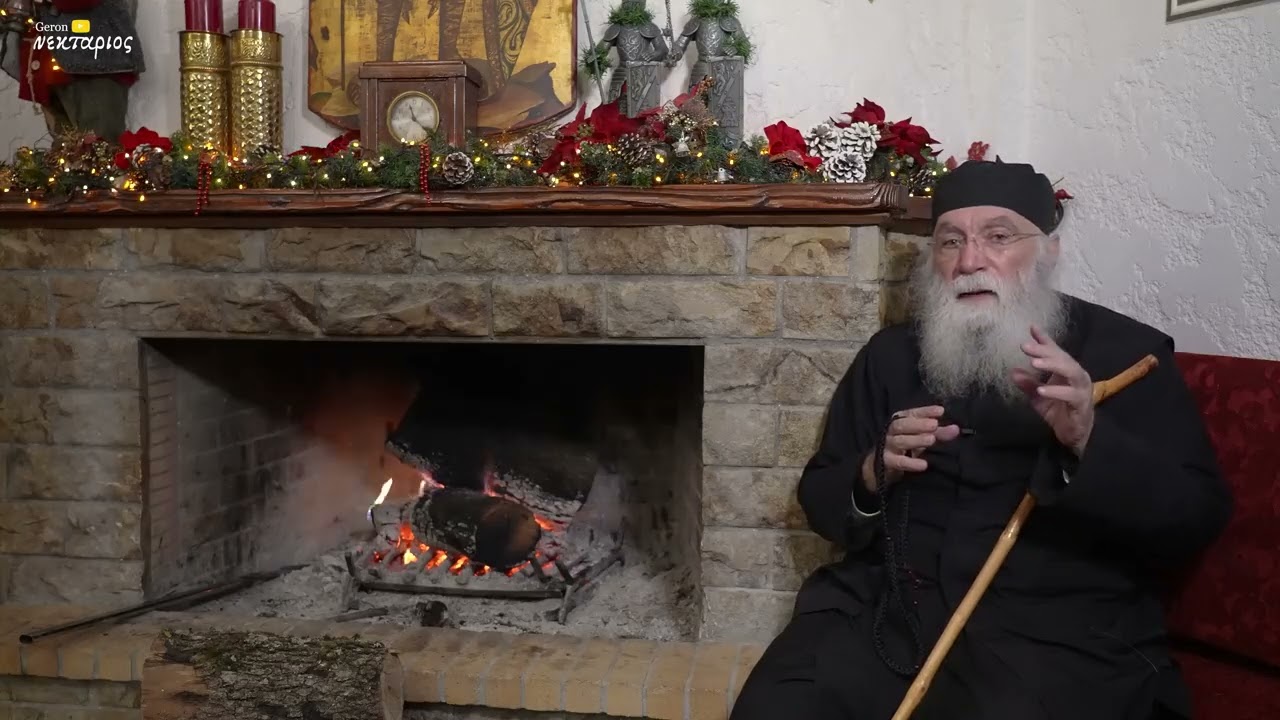 Οι νεκροί μας βλέπουν, μας ακούνε και παρακολουθούν τη ζωή μας;