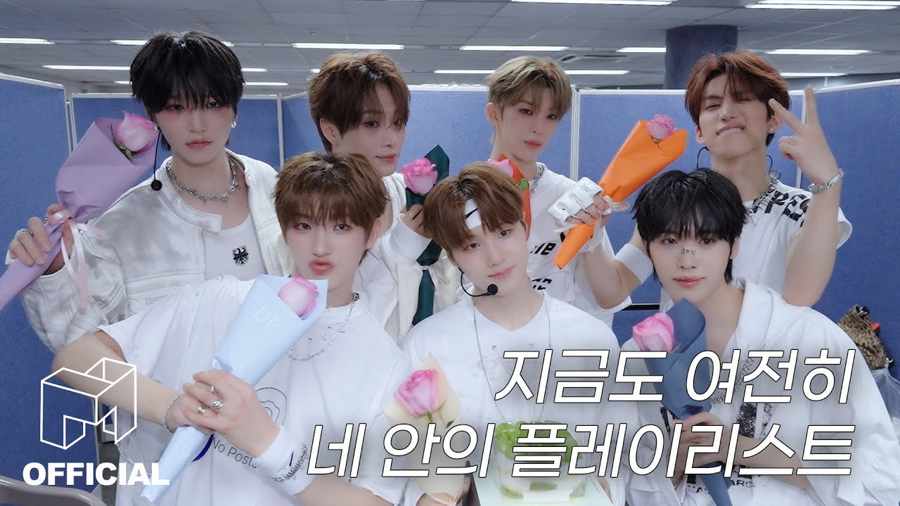 idntt 아이덴티티 | 플레이리스트에 저장!📸 영원히 간직하고픈 3주간의 기록