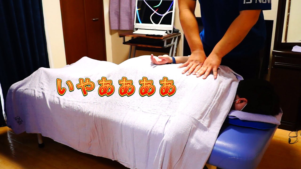 和光市で肩こり男性をほぐす3【肩こり･首こりを強揉みでほぐす出張整体サロン肩首ラボ-和光市を中心に埼玉・東京で出張整体→出張マッサージではありません】