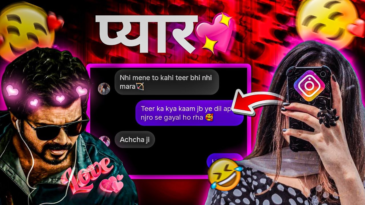 Fake Instagram Girl ID Prank on Friends 😂 | My Friends Got Trapped | ACTION MODE 