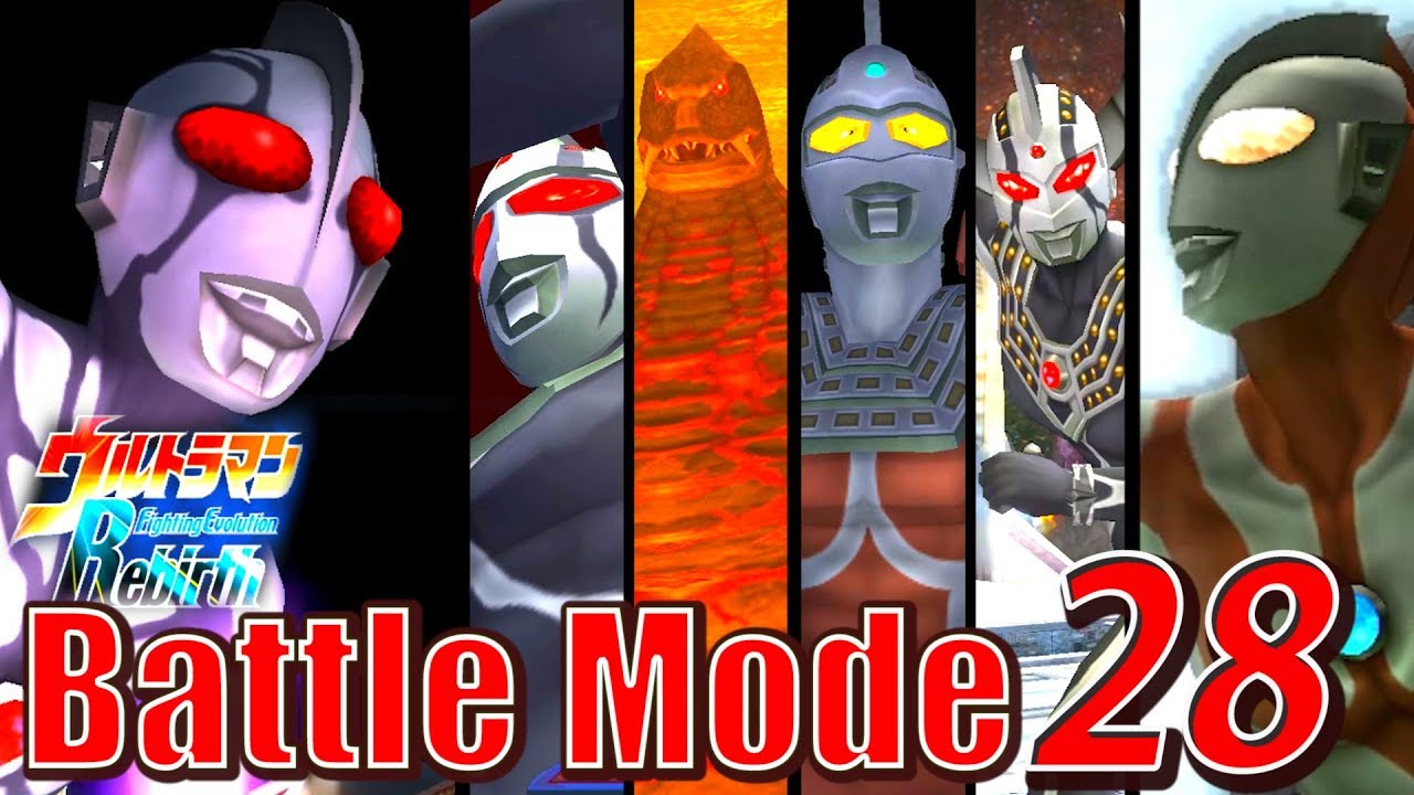 Ultraman FER - Battle Mode Part 28 - CHAOSROID.U ( 1080p HD )