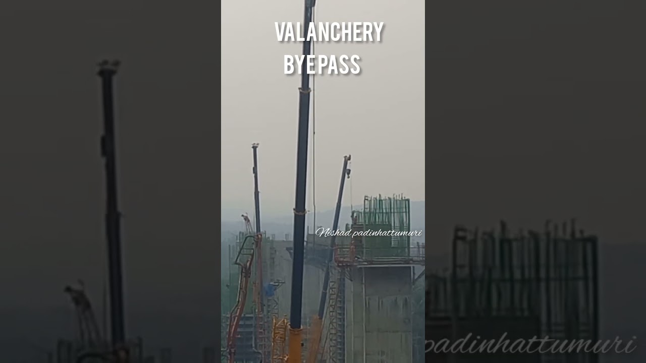 #shorts #nh66 #highway #viralvideo #viralshorts #valanchery #viaduct #reinforcement #amazing #kerala