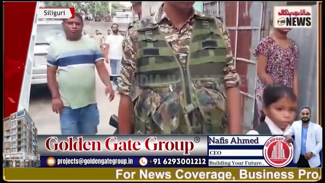 Massive ED Raids Across Siliguri in Cyber Fraud Case, Panic Grips City