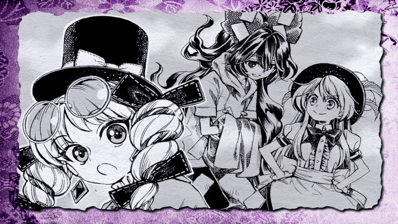 Touhou 15.5 Antinomy of Common Flowers-Jyoon&Shion road-Overdrive mode (No death)