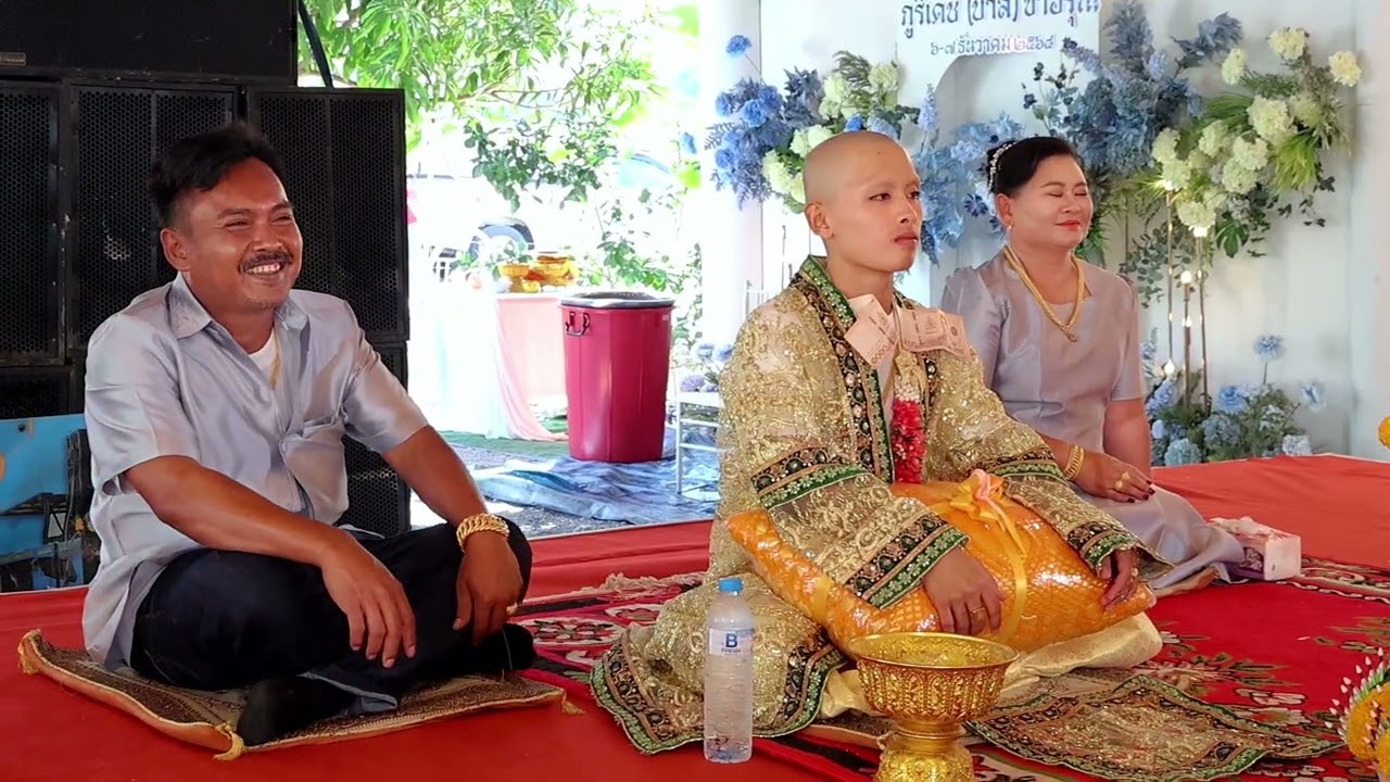 งานอุปสมบทนาคบาส (ทำขวัญนาค)