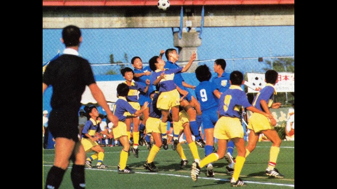 小学校単独チーム vs サッカー王国・清水選抜｜大阪代表 高槻松原FC vs 静岡代表 清水FC｜1985年 第9回 全日本少年サッカー大会【準決勝】
