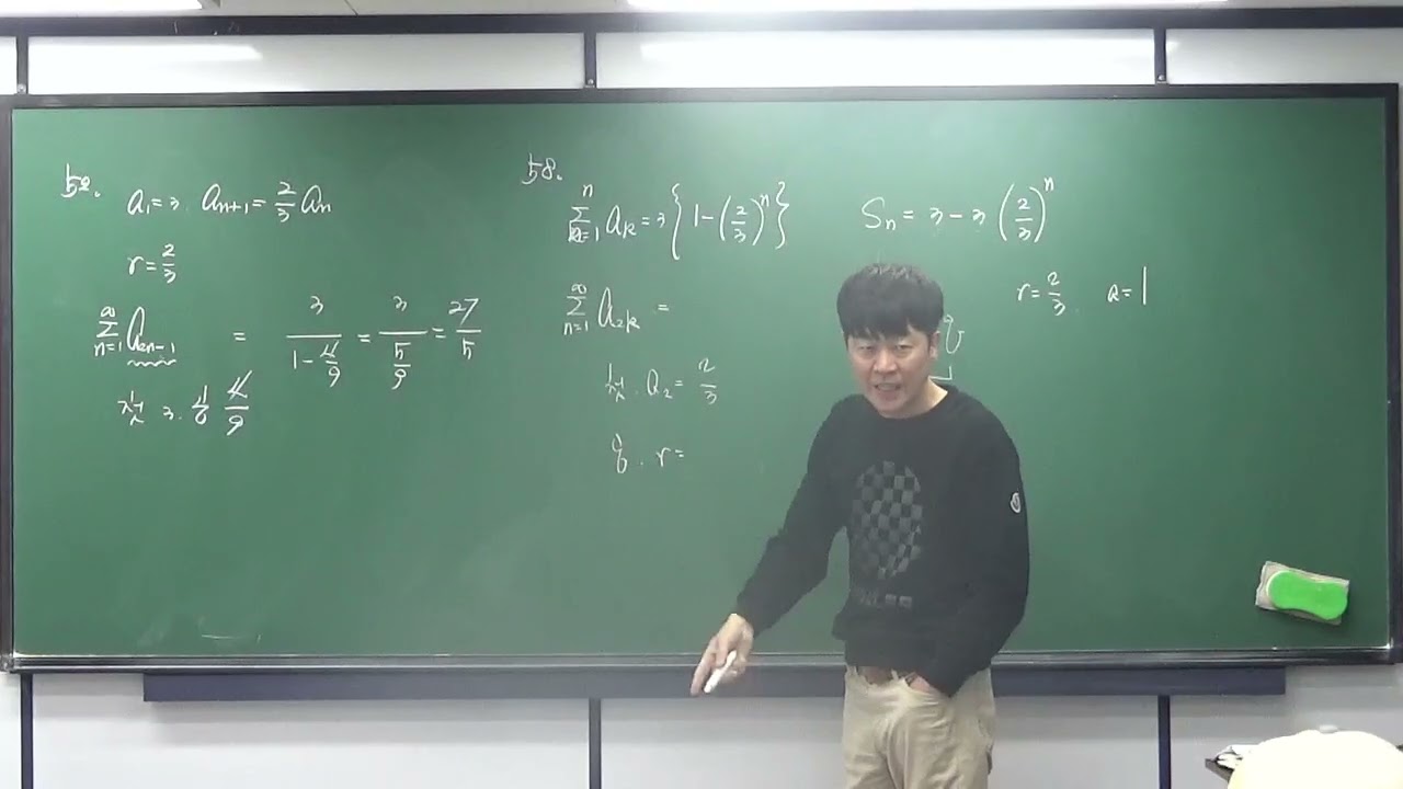 MAH05273